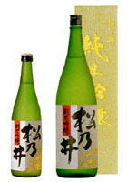 松乃井純米吟醸・松乃井酒造場