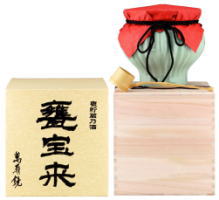 萬寿鏡 甕宝来